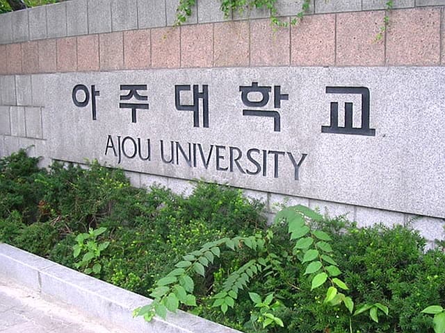 Ajou University