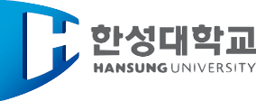 Hansung University