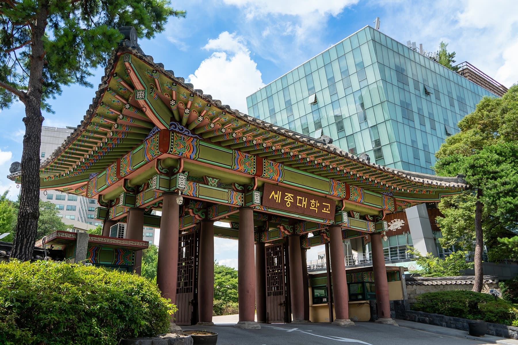 Sejong University