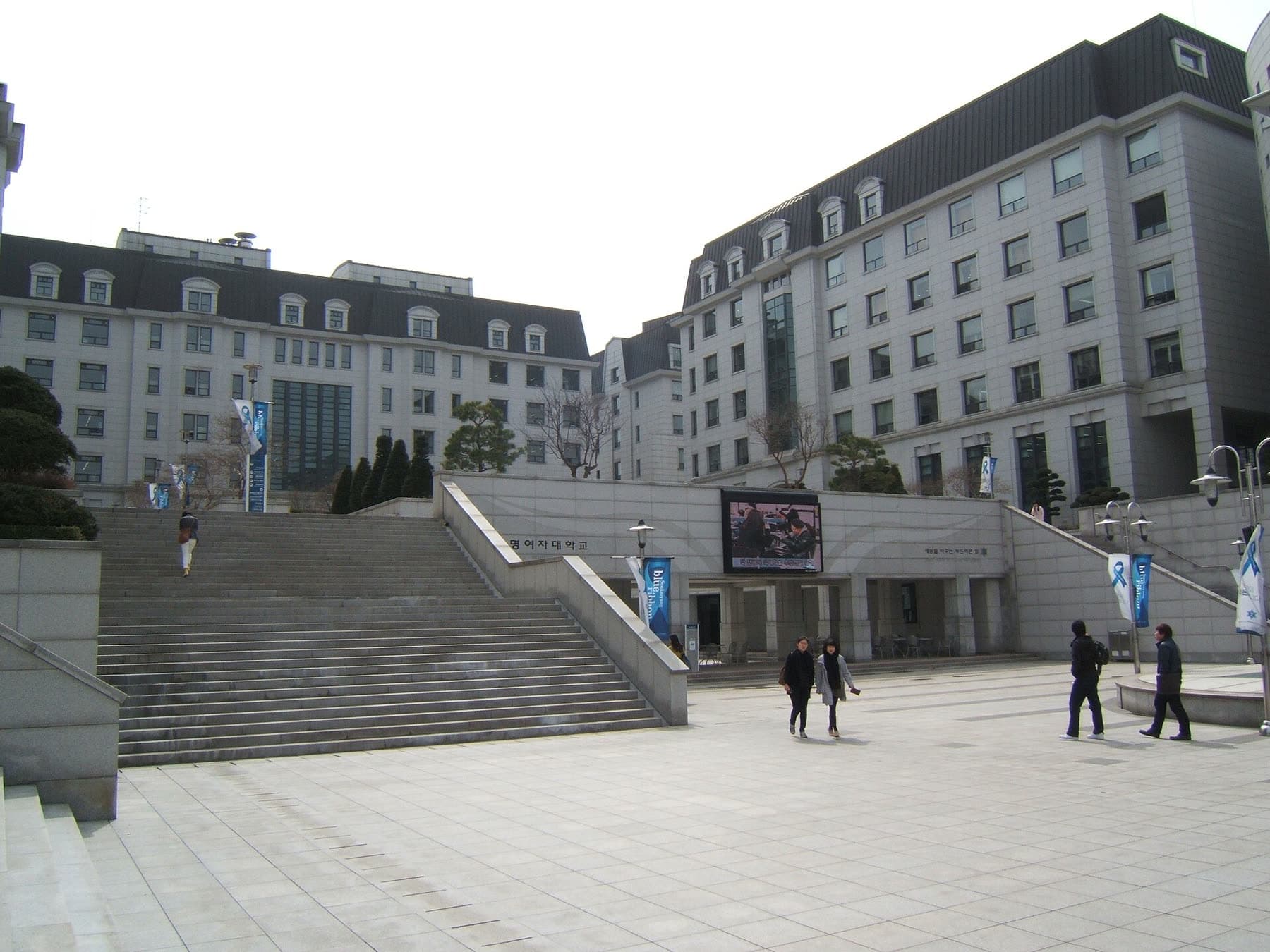 Sookmyung Women's University