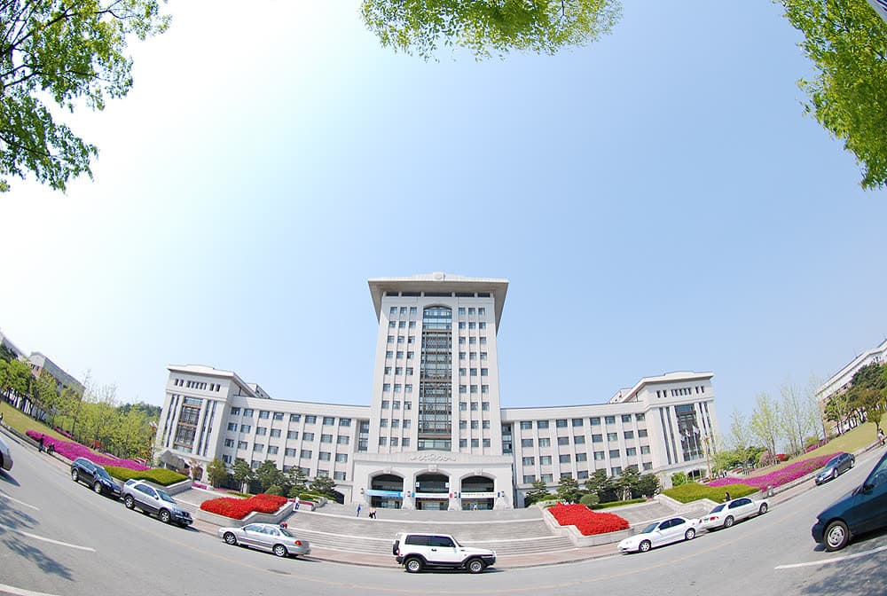 Sun Moon University